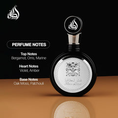 Fakhar by Lattafa for Men – 3.4 oz EDP Spray