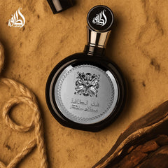 Fakhar by Lattafa for Men – 3.4 oz EDP Spray